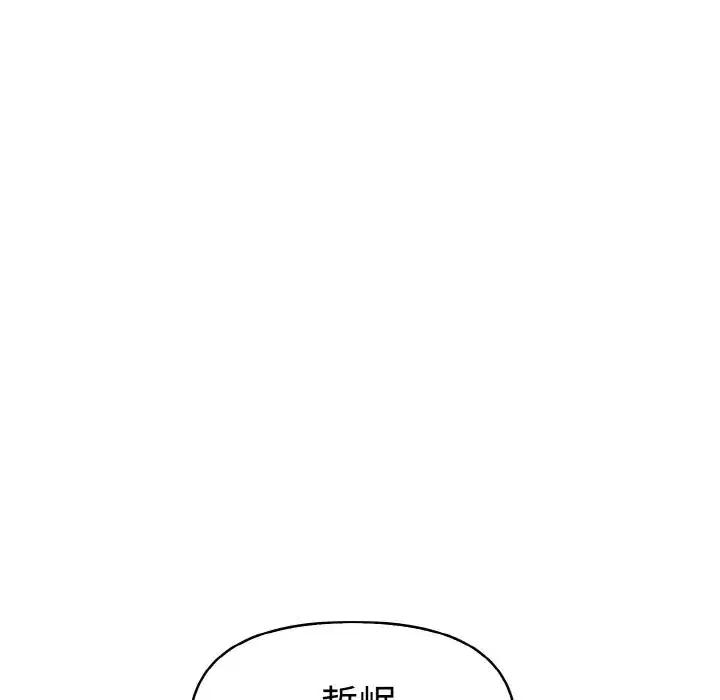 第30話