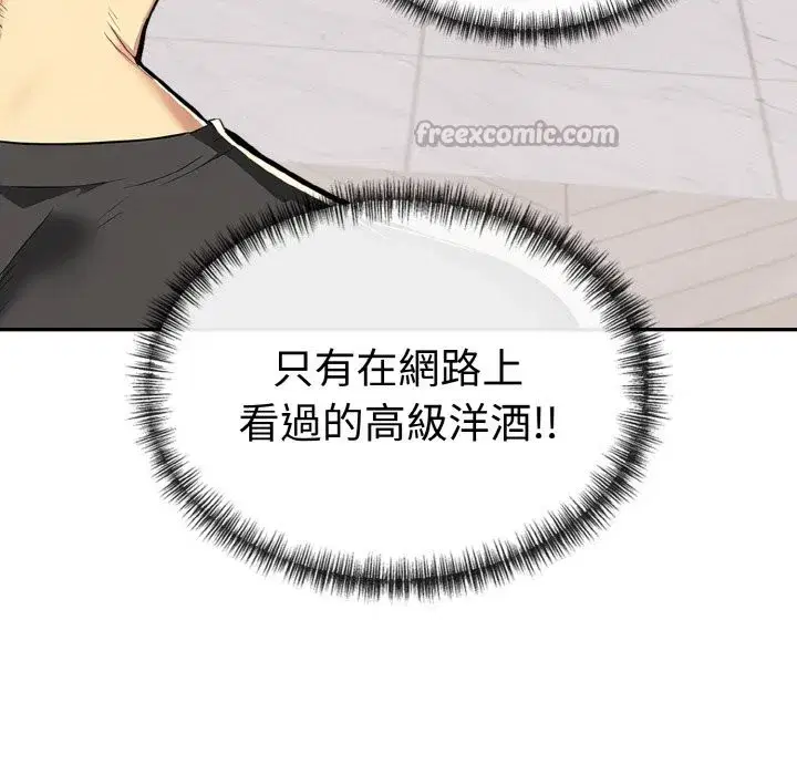 第30話