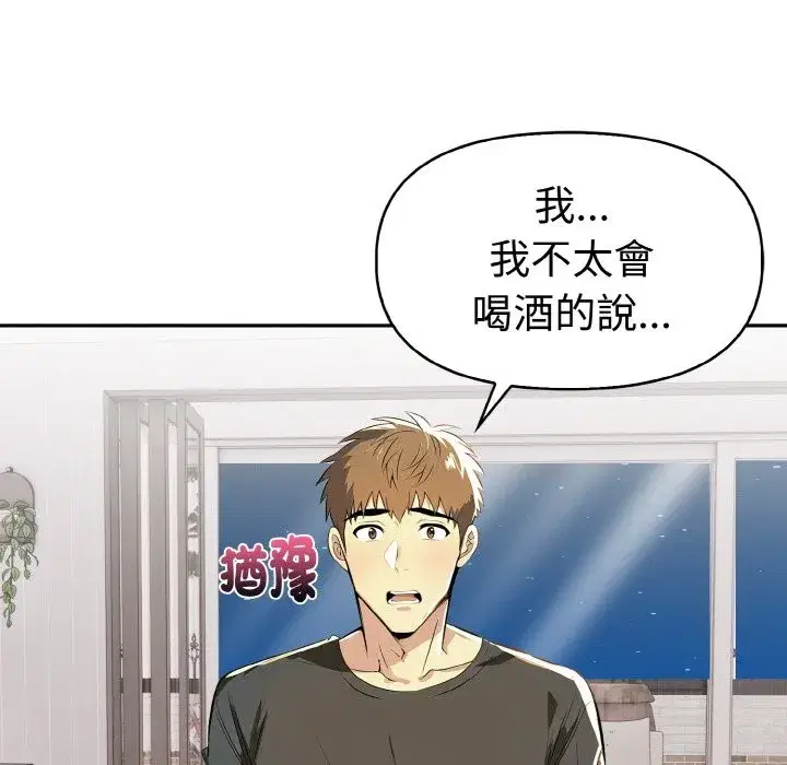 第30話