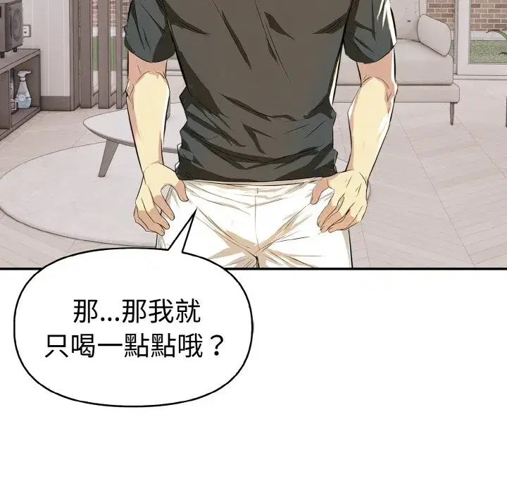 第30話