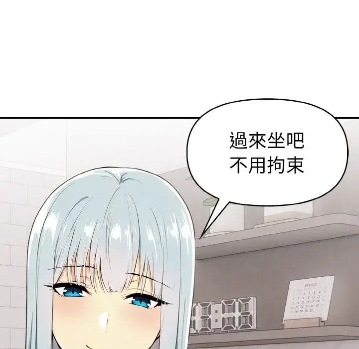 第30話