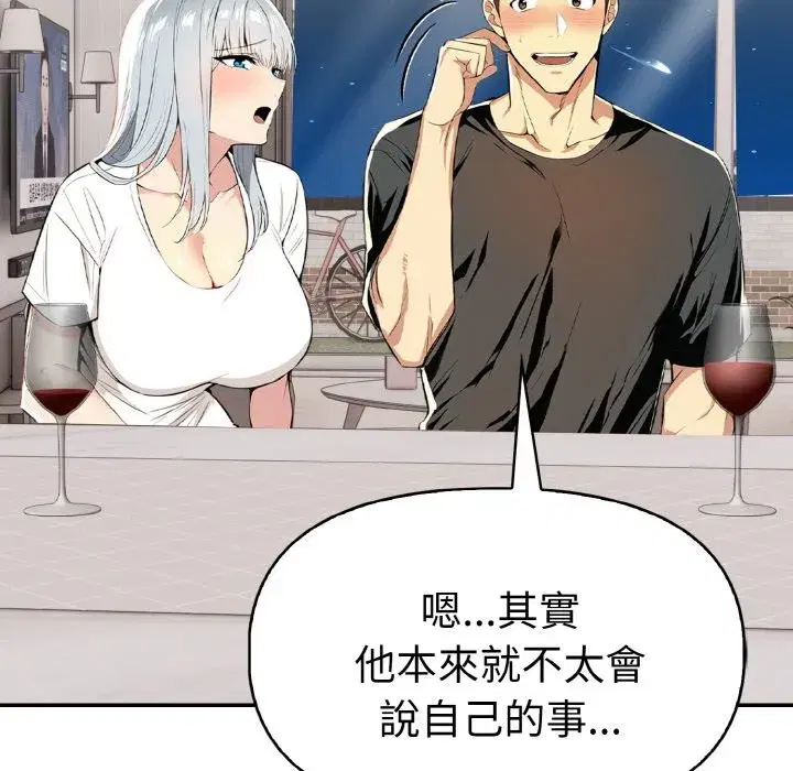 第30話