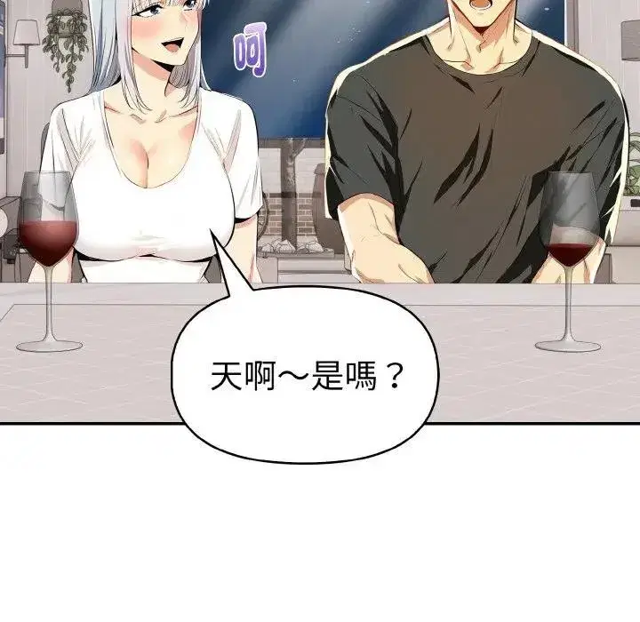第30話