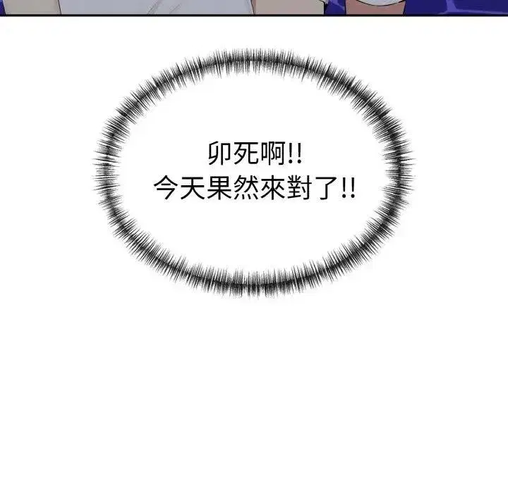 第30話