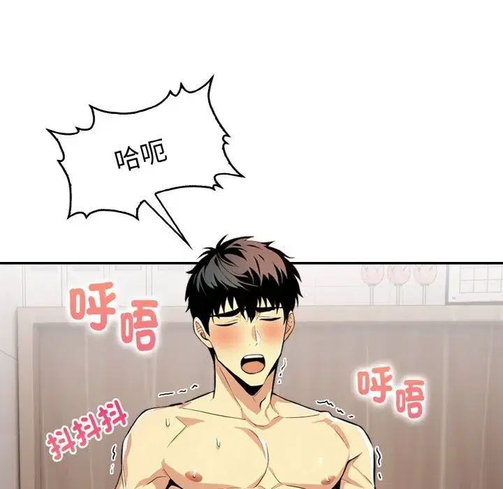 第30話