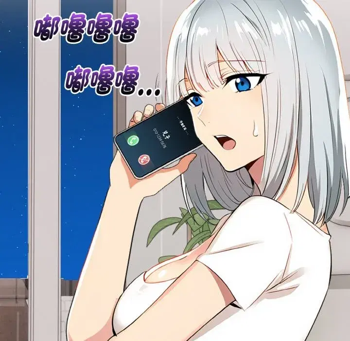 第30話