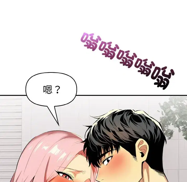 第30話
