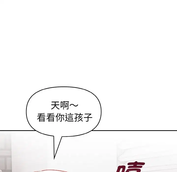 第30話