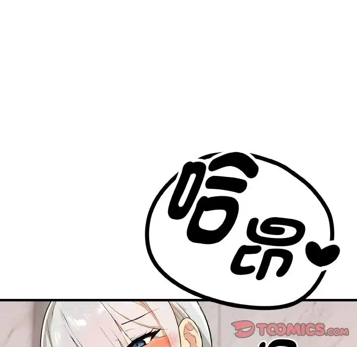 第31話