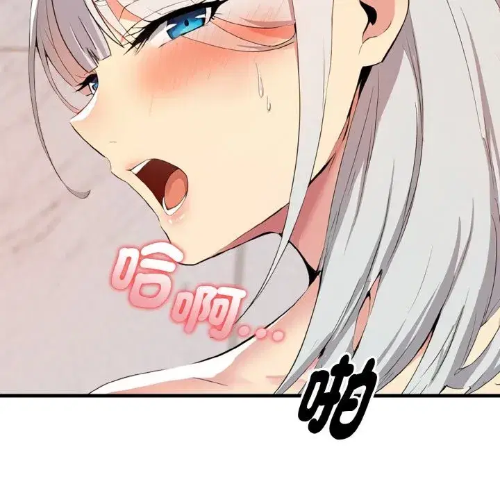 第31話