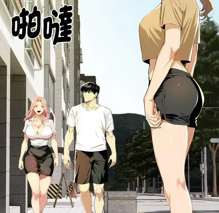 第31話