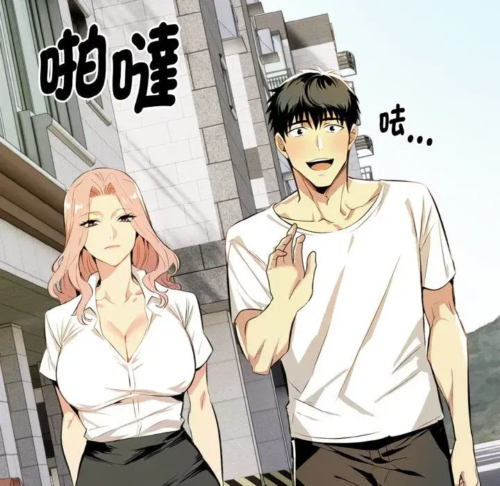 第31話