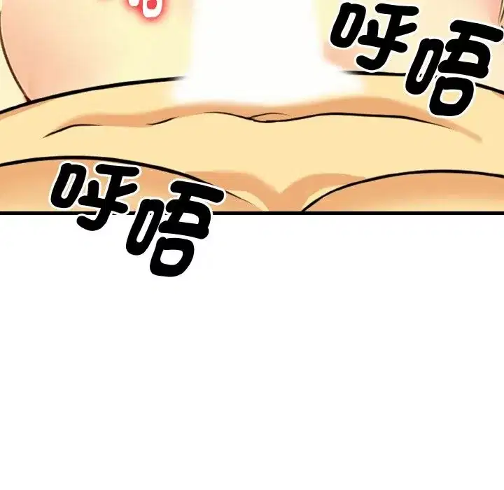第31話