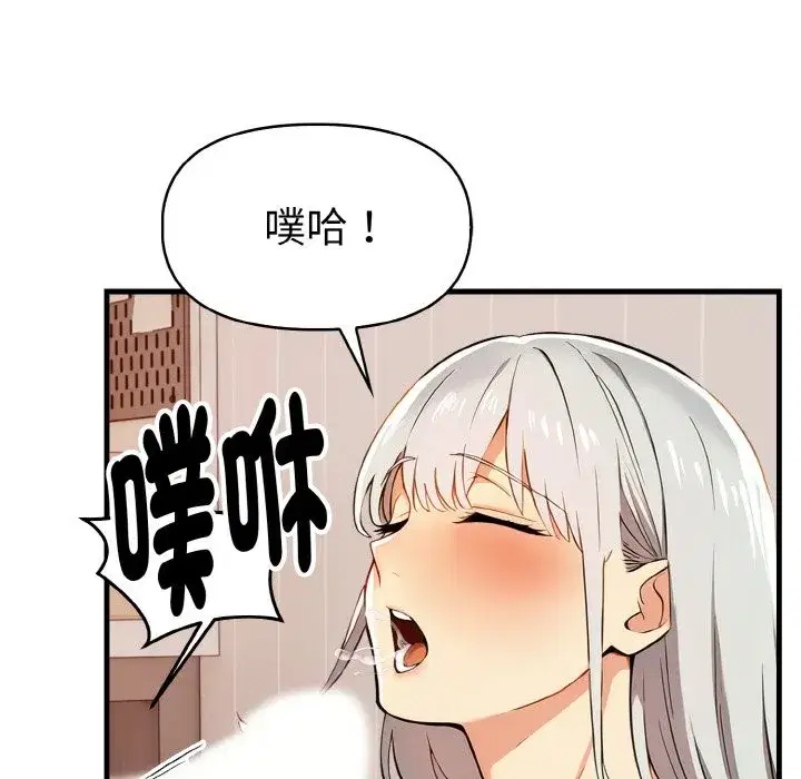 第31話