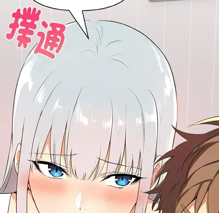 第31話