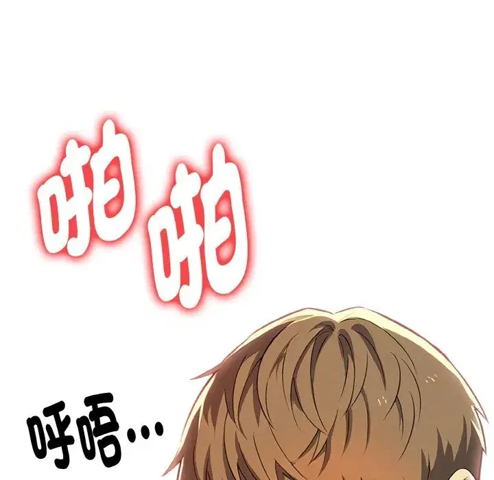 第31話