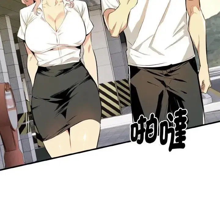 第32話