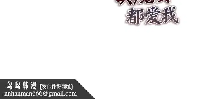 第32話