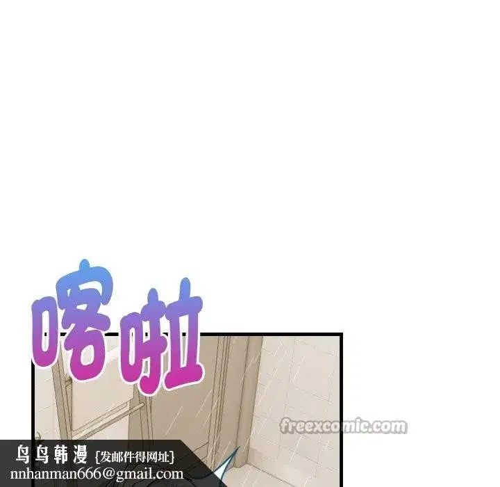 第32話