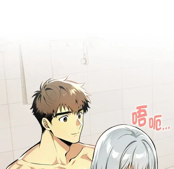 第32話