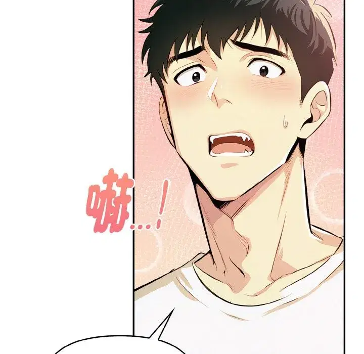 第33話