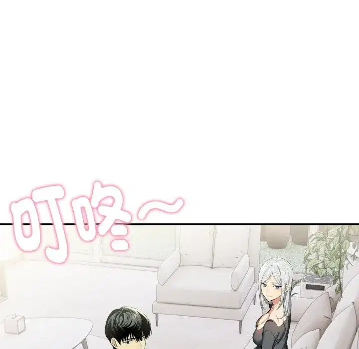 第33話