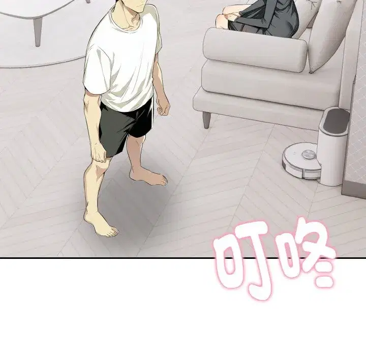 第33話