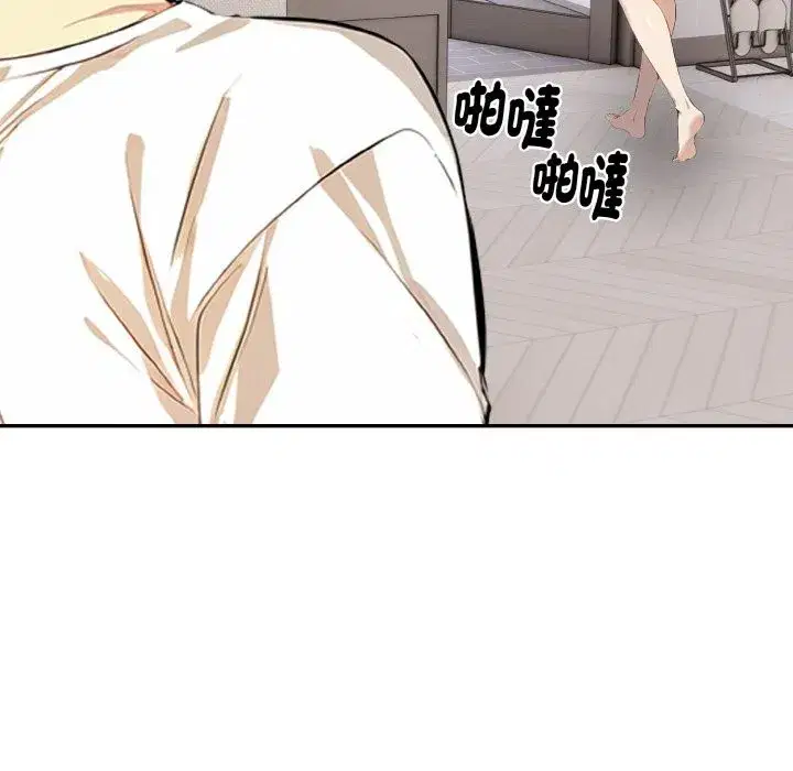 第33話