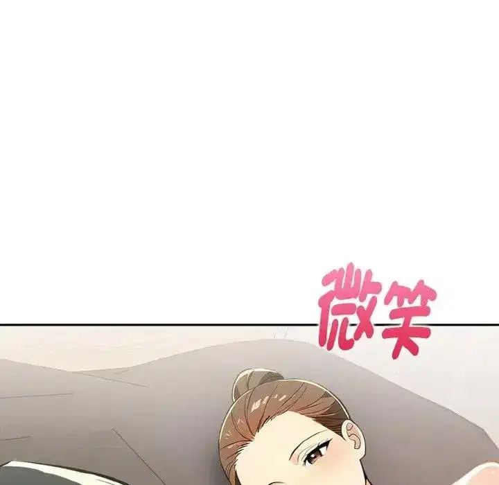 第34話
