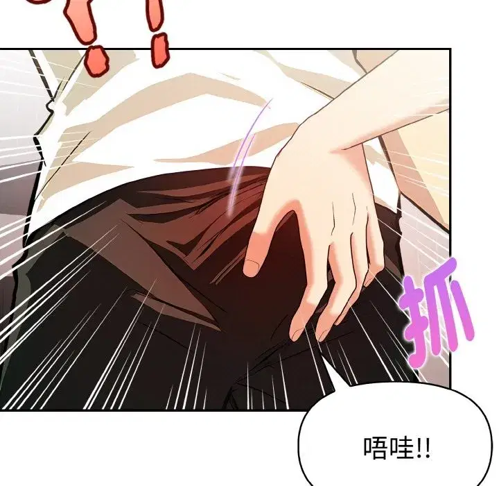 第34話