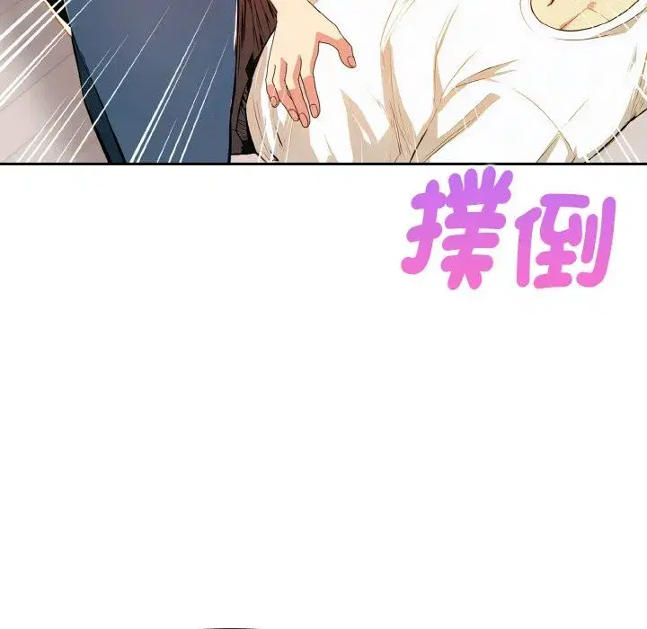 第34話