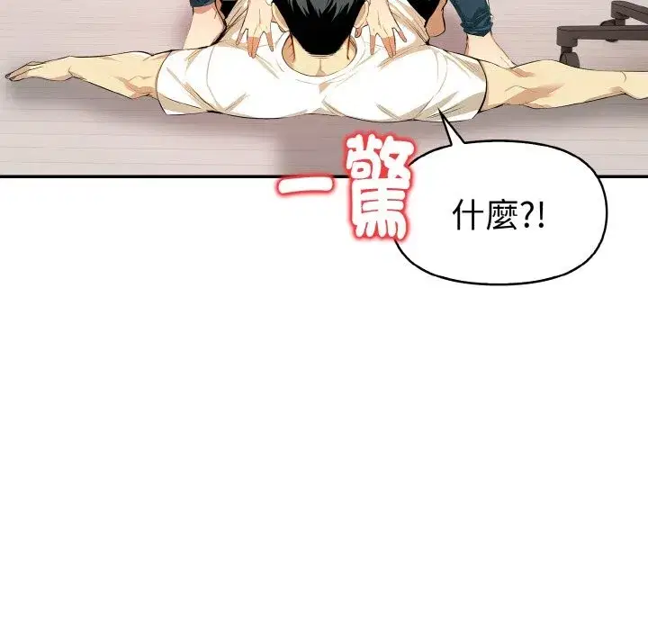 第34話