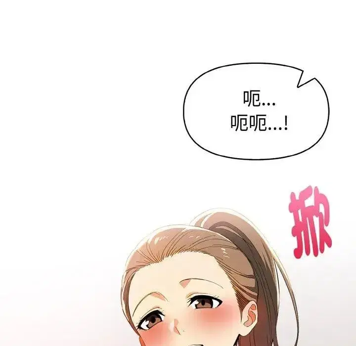 第34話