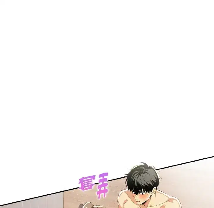 第34話