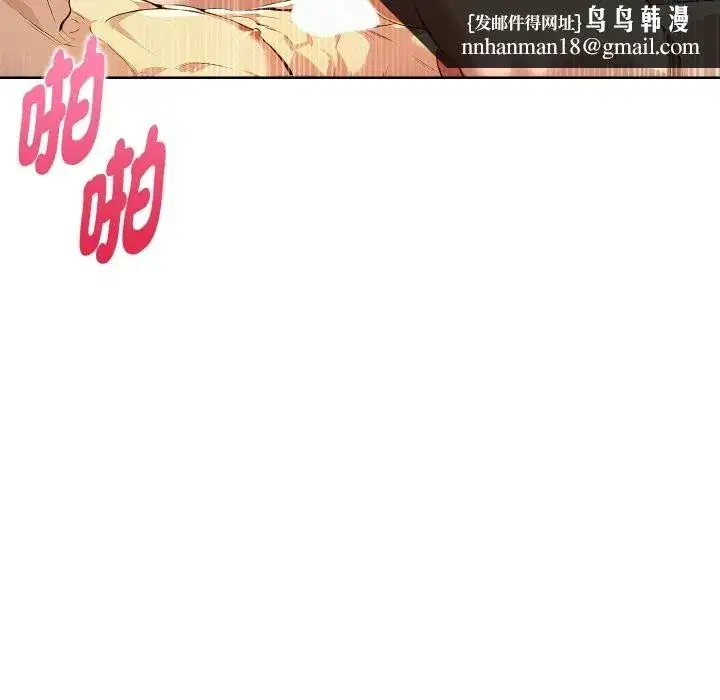 第34話