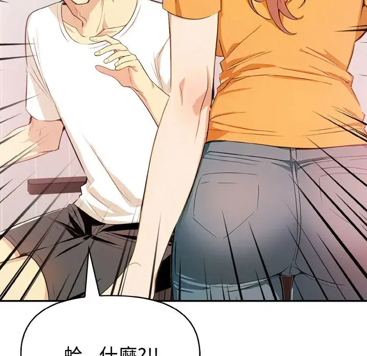 第34話