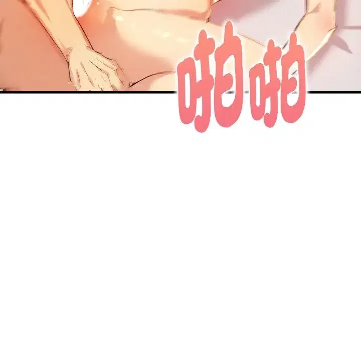 第35話