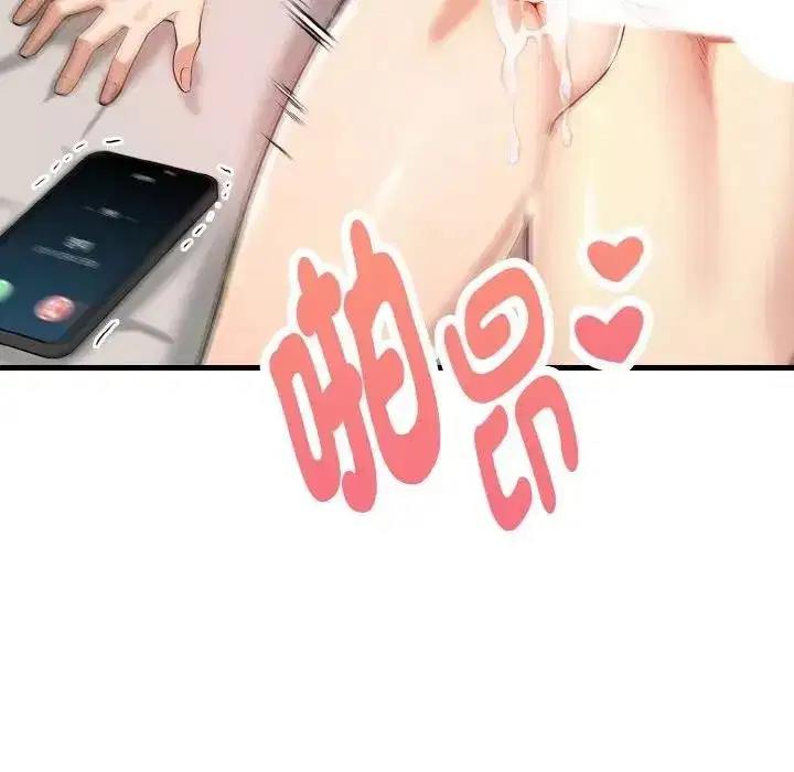 第35話