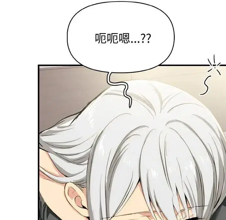 第35話