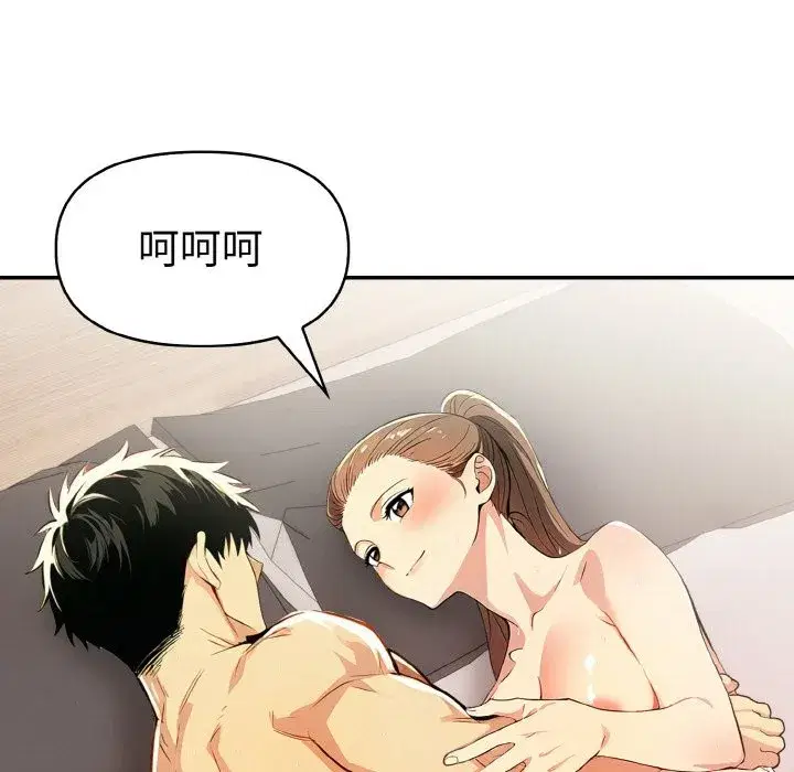 第35話