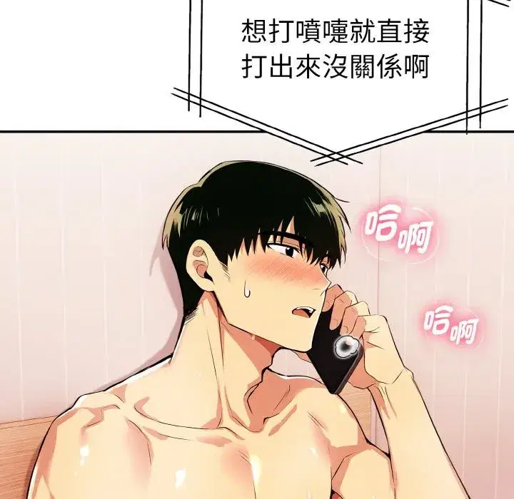 第36話