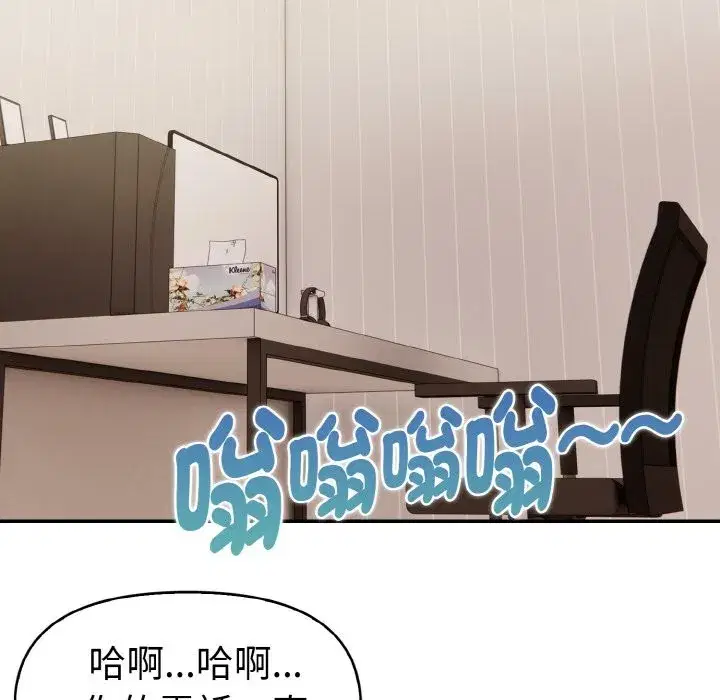 第36話