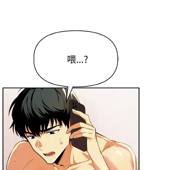 第36話