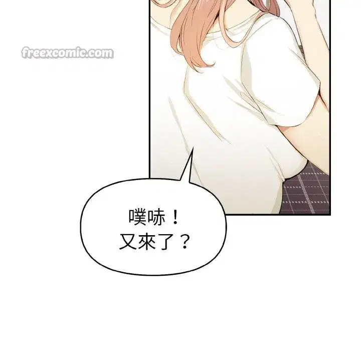第36話