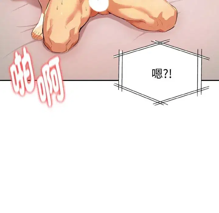 第36話