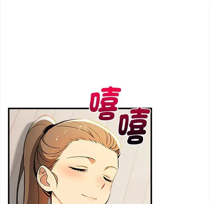 第37話