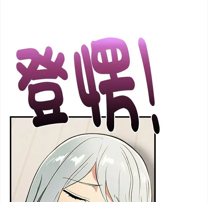 第37話
