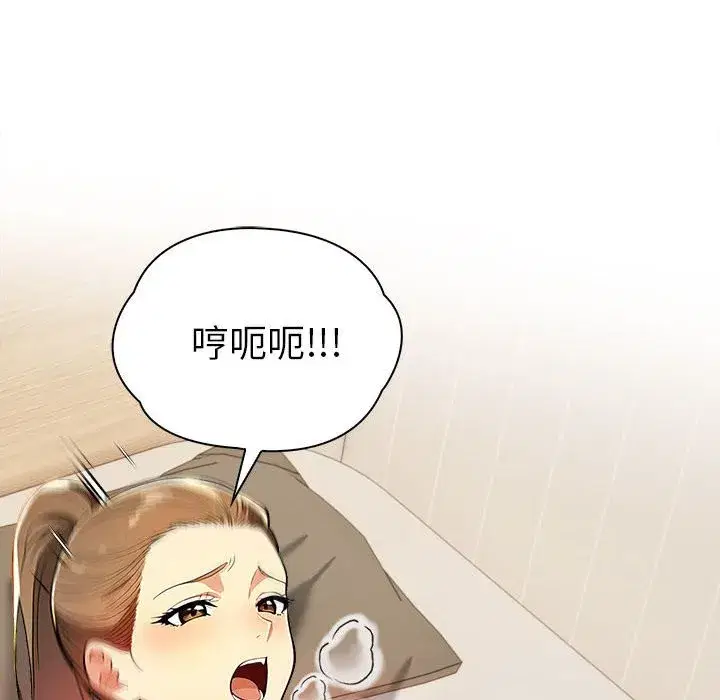 第37話