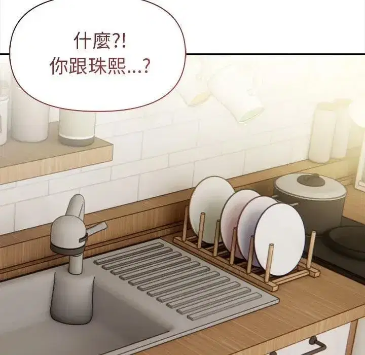 第38話