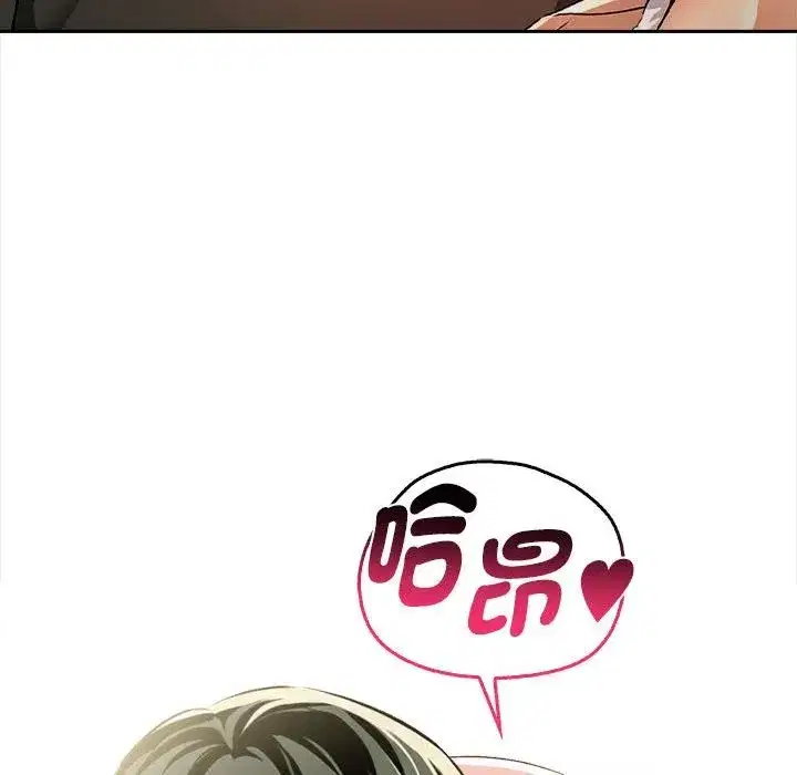 第38話